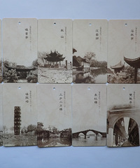 �ҵ��ղ��ռǣ�89����һ�׼��ˡ���ӰѰ�١���ǩ