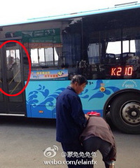 ����δ���� ˾���������ֻ��ܲ�����