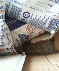 ��������һ�����ţ�� ��һ��ȫ�����棨ͼ��