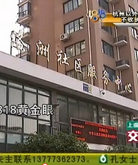 ����ĳС���Ű���̫���� ���ֶ��˴���Ҳ������