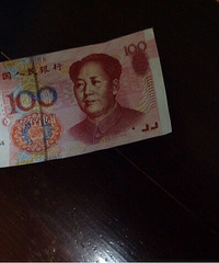 ���˵�С���ע������M5W9��ͷ�ļٳ�����������