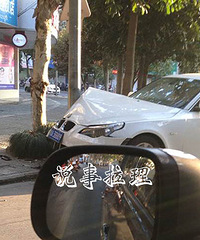 ��������ײ���̵����� �����ͷ����ײ����