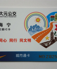 �ҵ��ղ��ռǣ�90�����������¡����硱������