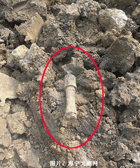 ��������������ʩ����ҵ�� �ڳ�һö���񵯣�