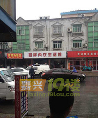 �·�������ˣ�һ���˼����ӱ�ѹ�����£�����δ��