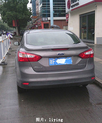 �����ˡ�������ͣ����ϧ����