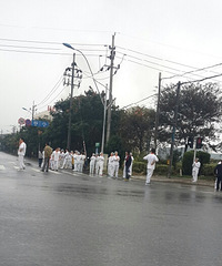 ���Ϲ�����ը