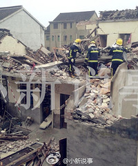 �ͳ���һũ��ú��ƿ��ը ��¥������ ���˱���