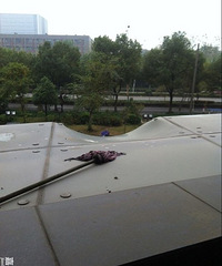 �߿�׹������ˣ�