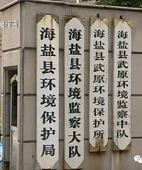 ���λ����֡����𡱣��ֳ������ֳ�����ӳ��ȶ�������...