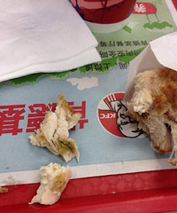 ŷ�пϵ»��Ե��ײ���ɫ��ԭζ�����н��Ľ���ô��