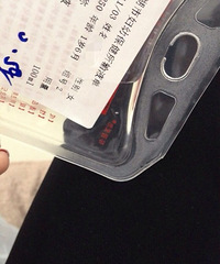 ����Ժ��С���ľ���ע��Һ�� �в�������