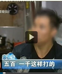 �ڼ��������ѳ���һ�ٷ� ���������ʮ��