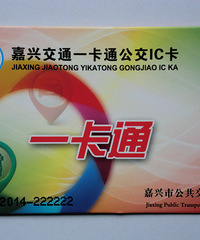 �ҵ��ղ��ռǣ�91����һ�źܷ����ֺ����׵Ĺ�����