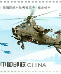 �ŶӵĽ��ࣨ7�����������ڵĿ��ŵ�һ����