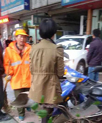 �����ơ��µϽγ�ͻȻʧ�� �����·��һ�ҵ����ڡ���