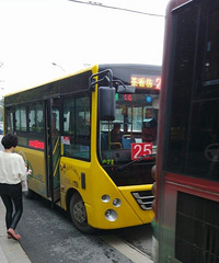 ���˹�������˫�����аͳ�����