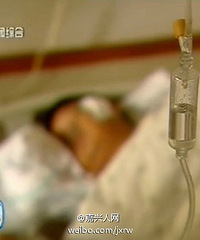 ����һ�տ����ϰ� �Ѻڳ�˾����ͱ��