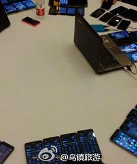 ͩ�绥������ᡰ̽Ӫ�� 5����ͬʱ������ѹ��