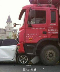 һ�������׷β�µ�  �γ������������ᡭ��