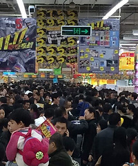 [����]ŷ�г��а�۷�������ɽ�˺���ͼ��