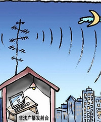 ������������������ô����ͬһ��ǻ��  ̫������