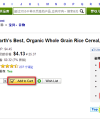 ���˱��������ʵ�ú��Խ̳� �Ͻ�Get!