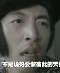 �ڼ��ˣ�������һȺ��������ǲ���