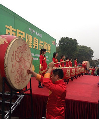 ��ǧ����ۼ���ֲ��԰ �����ڸ����أ�ͼ