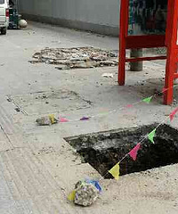 ��ɽ·��·����������