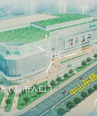 [ʱ��]���˼�����3�ҵ�ӰԺ��ҵ��