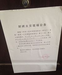 �賿3���Ż� ����һ70�����˼Ҳ��ұ�Ũ��Ѭ����