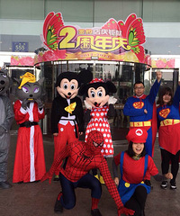 ������ʲô�����ӣ�����ô�������û