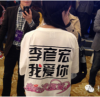 818���������10���siao���������Ʋ��������ͩ��