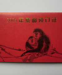 �ҵ��ղ��ռǣ�93):�㽭��һ����Ф����Ԥ���ۣ�����ȫ�ˣ�