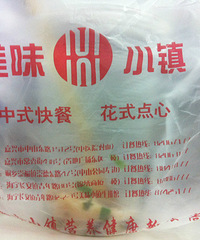 �Ծ����̶�����Գ���ֻ�棡