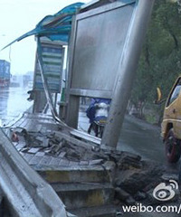 �����ͻȻʧ��  ��Ťͷ���ѹ���վ̨��ײ��