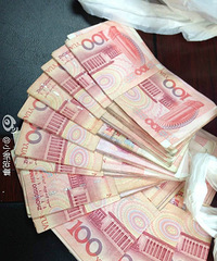 ���˾��������Ʒ����� �ɻ�����ش�13�