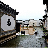 全国最火的古村落