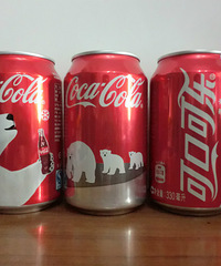 �ҵ��ղ��ռǣ�94�����ɿڿ��ֱ����ܹ����ˣ�