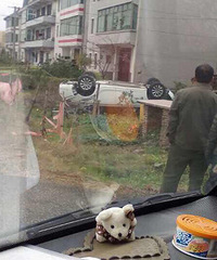 �����ˣ��⳵��ô����