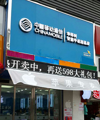 ���˻�ͥ��һ�ֻ�������4��ƻ��5�����־�Ϊˮ�����»�