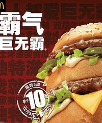 �ϵ»�������12���ŻݷŴ����� ��ȫ���ܾܾ���