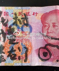 ��ְ��ƭ�������� ���鼱֮���ӳ���Ԫ��