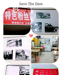 Ĳ·fensi̽ lzûзŹŶ