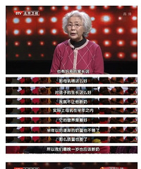 ĸ��ι����·�ߵ���˼��ѣ�������Ϊ��Щ�����׵���