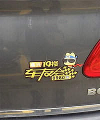 [����]��������Ԥ�� ������Ϊǿ