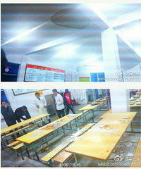 ����������һѧ�����ڲ����Է� ͻȻ�컨�����һ�鶫��