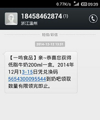 һ�������̰�̫���ˣ������ƭ������