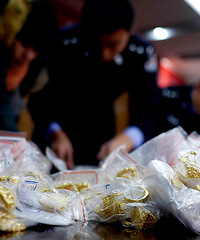 �����ش�ƽ𱻵��� 597������ʧ������